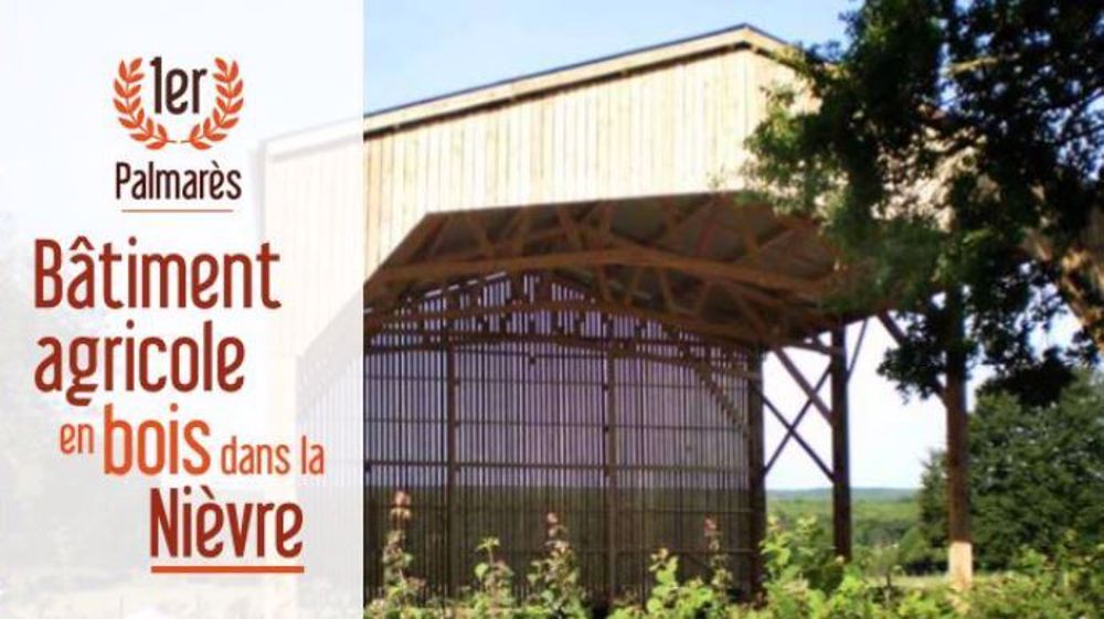 Pour sa première édition, le palmarès du bâtiment agricole en bois de la Nièvre (58) a pour objectif de promouvoir la construction bois dans le département. (©CAUE Nièvre)