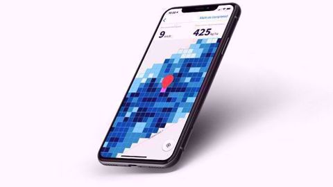 L'application mobile est désormais disponible sur Androïd et iOS. (©Yara)