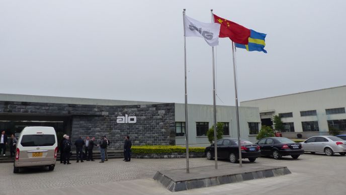 Le site d'Alo à Ningbo (Chine).