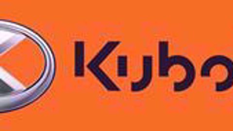 1 GESTIONNAIRE DE GARANTIE AGRICOLE (H/F)