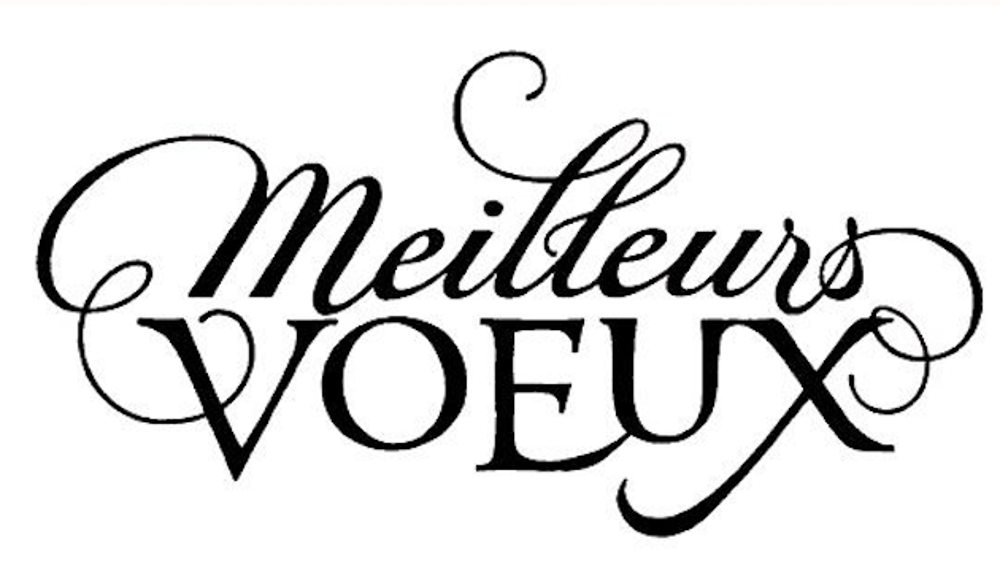Bonne année 2017 ! Bonne année 2017 !