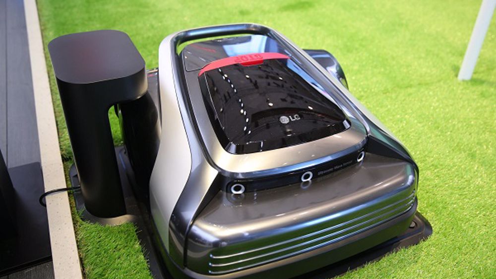 Un robot de tonte LG à reconnaissance vocale Un robot de tonte LG à reconnaissance vocale