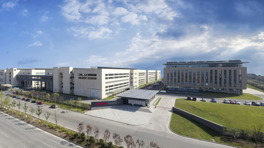 Le siège de Topsun à Wenling (Chine)