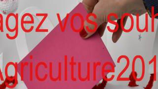 #Agriculture2017 #Agriculture2017