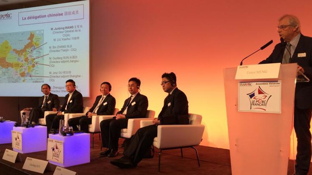 © E. Casalegno / GFA