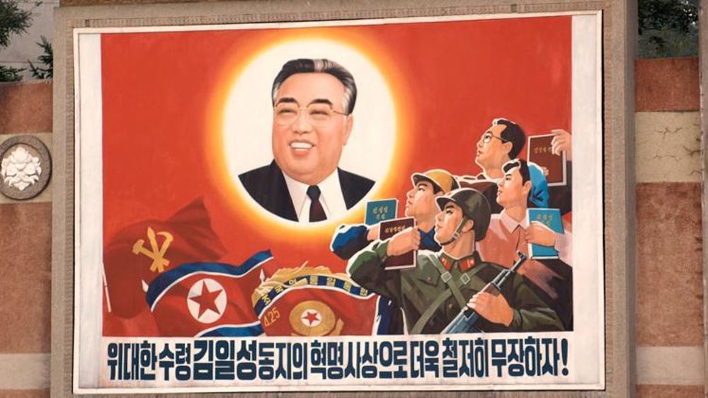 Image de propagande en Corée du Nord. © Wikipédia