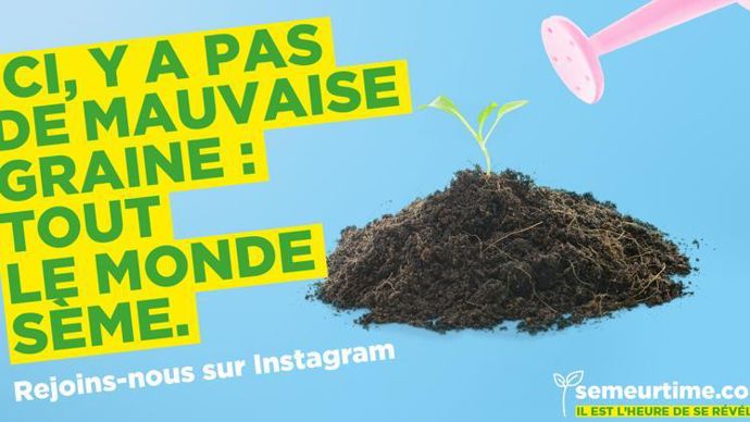 La plateforme « métiers » de Semae est déclinée sous forme de site web, ainsi que sur Instagram et YouTube.