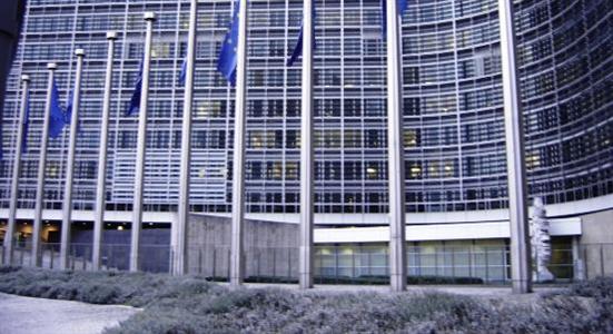 La commission européenne à Bruxelles.