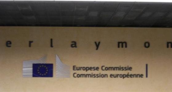 A Bruxelles, entrée de la Commission européenne. 