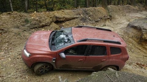 Dacia Duster II 4x4 : la dernière génération avant la disparition du bloc diesel