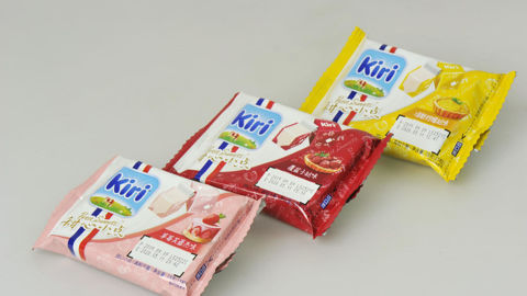 La hausse du chiffre d’affaires de Bel est attribuable à la solide performance des marques cœur telles que Kiri, Babybel et Boursin dans tous les bassins de vente.