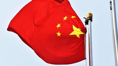 Le ministère chinois du Commerce a ouvert une enquête sur ses importations de viande bovine. Le ministère chinois du Commerce a ouvert une enquête sur ses importations de viande bovine.