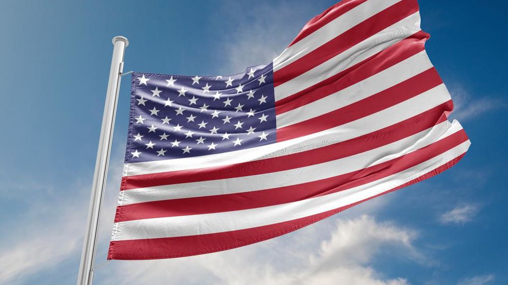 Drapeau des USA flottant dans le ciel