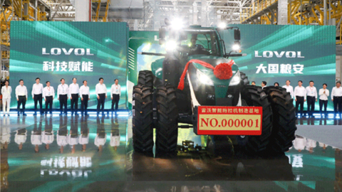 Près de 390 000 millions d'euros ont été investis pour construire l'usine Lovol de Weifang en Chine. Près de 390 000 millions d'euros ont été investis pour construire l'usine Lovol de Weifang en Chine.